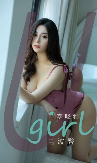 红桃免费观看电视剧高清墨雨云间